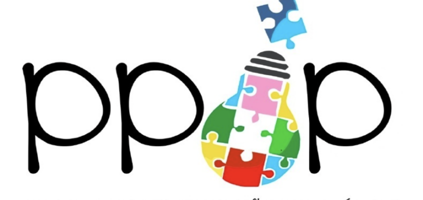 Sabias que a tua Escola é PPIP ?